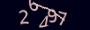 validcode
